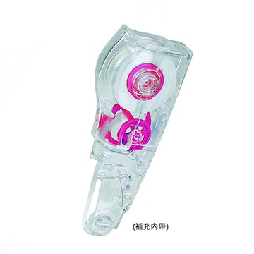 PLUS 普樂士  智慧型滾輪 修正帶/立可帶 47-426 補充內帶 4mm×6M WH-604R-10入 (NOD)