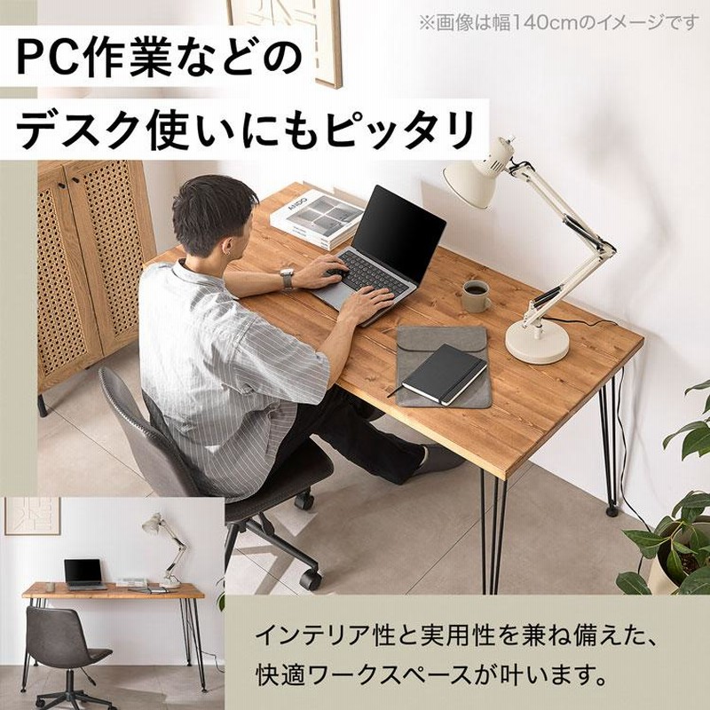 専用アンティーク　ナチュラルウッド ダイニングテーブル デスク　作業台中型 中国アンティーク ニレ材 アジアンテイストの空間づくりに