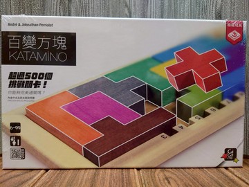 【桌遊侍】百變方塊《免運》正版實體店面快速出貨 方塊.家庭遊戲.益智桌遊.邏輯解謎.積木.栢龍玩具.闔家歡樂.簡單好玩