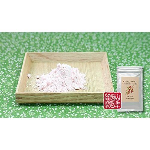 山年園 カムカムパウダー 50g ペルー産 粉末 ノンカフェイン   巣鴨のお茶屋さん