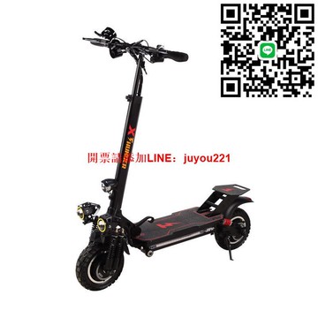 代步車1200W雙電機大容量電池超長續航一手貨源