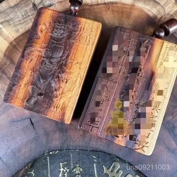 台灣出貨🔥吊飾 桃木吊飾 鍾馗吊飾 道家吊飾 吊墜吊飾 無事牌吊飾 棗木吊飾 擋是非吊飾 避小人吊飾 開運吊飾 招財吊飾