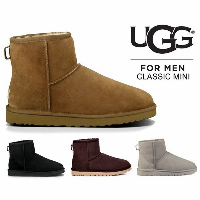 心理的 経由で アパル Ugg メンズ ブーツ Nekopunch Jp