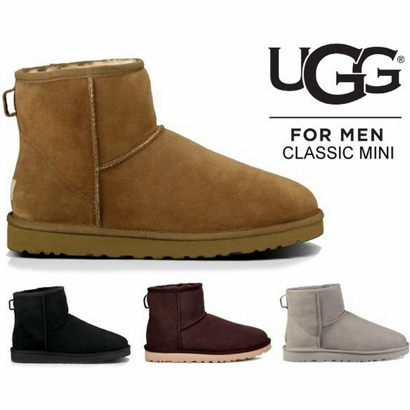 アグ メンズ ムートンブーツ クラシック ミニ Ugg Mens Classic Mini ムートン シープスキン ブーツ Ugg For Men 通販 Lineポイント最大0 5 Get Lineショッピング