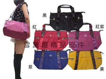 限時 滿3千賺10%點數↘ | ~雪黛屋~Volee 水餃包大容量可A4資夾手提肩背斜背主袋內二隔層輕量防水水晶布+皮革長背帶BVO2001011700