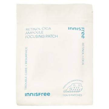 INNISFREE A醇淨膚超修護集中貼  9片  1包