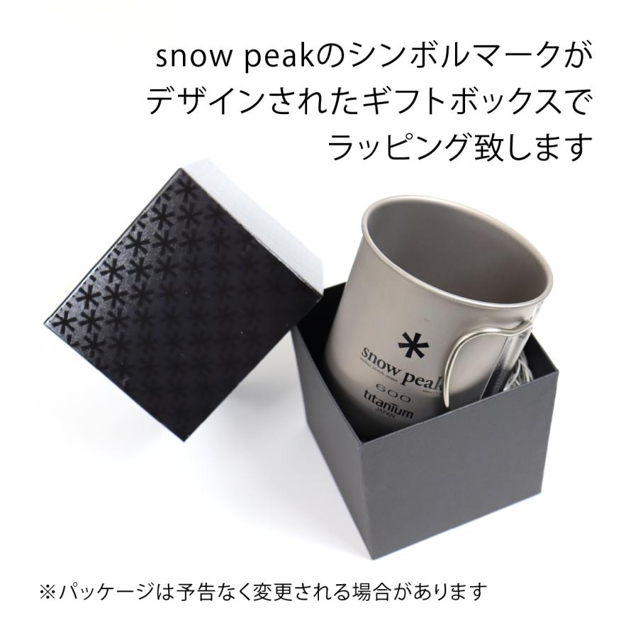 名入れ代込み 正規店ラッピング無料 snow peak スノーピーク チタン シングルマグ 600 USA LIMITED ITEM 名入れ 名前 刻印 プレゼント マグカップ アウトドア