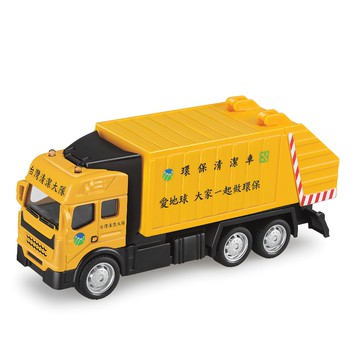 love color 樂彩森林 聲光迴力城市巡邏隊 垃圾車  垃圾車 黃色  1個