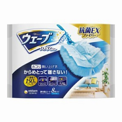 ユニチャーム ウェーブ ハンディワイパー 取替えシート ブルー 8枚