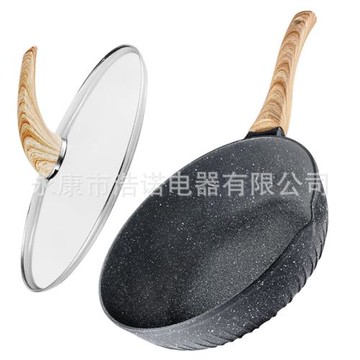 廠家直銷麥飯石壓鑄鍋 平底鍋 不粘鍋 鋁鍋 復地鋁壓鑄鍋耐用炒鍋