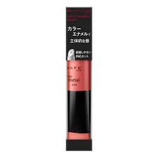 KATE color enamel gloss BE-1