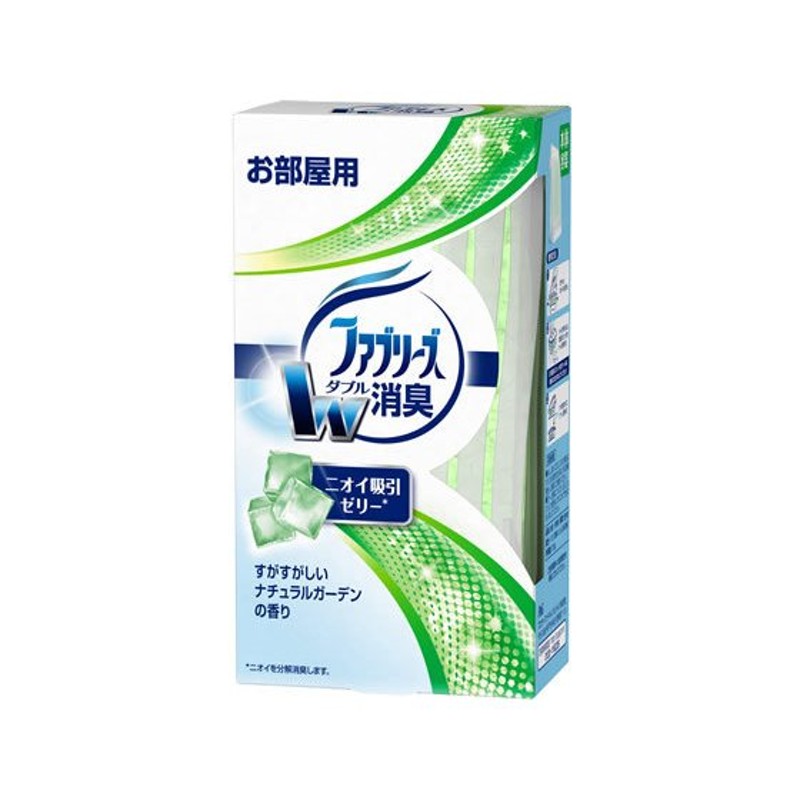 P&G ファブリーズ 置き型 すがすがしいナチュラルガーデンの香り