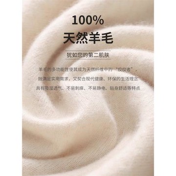 貓人發育期保暖背心女童初高中學生無痕雙面鎖溫背心內衣2025新款