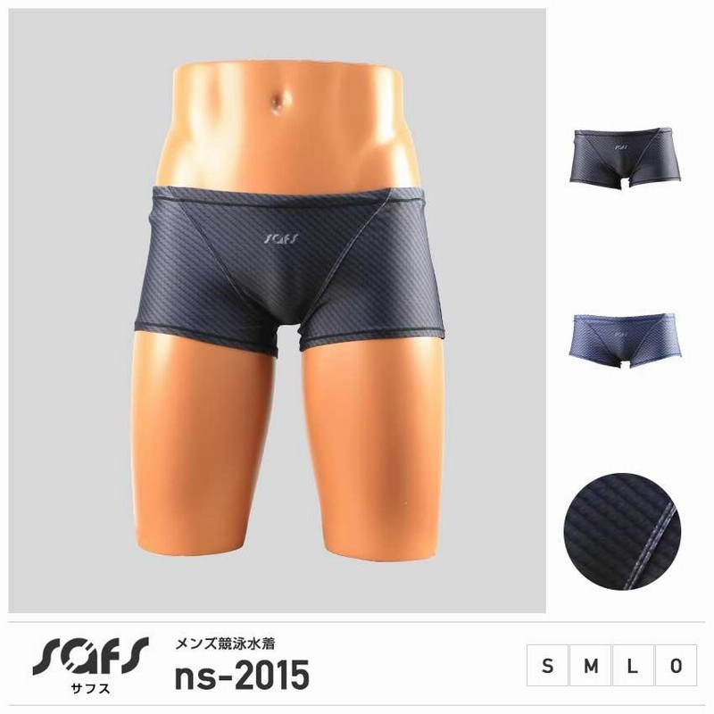 競泳水着　ショートボックス　メンズ　M　TYR　カリフォルニア　紫　競泳パンツ 楽天市場】ショートボックス 水着の通販
