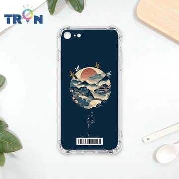 TRON IPhone 7/8/SE2 圓形復古山水畫系列 四角防摔載具殼 軟殼 手機殼