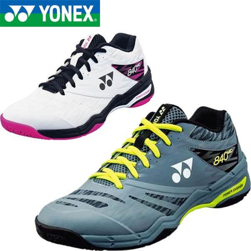 ◇◇ ＜ヨネックス＞ YONEX ユニセックス パワークッション840ミッド