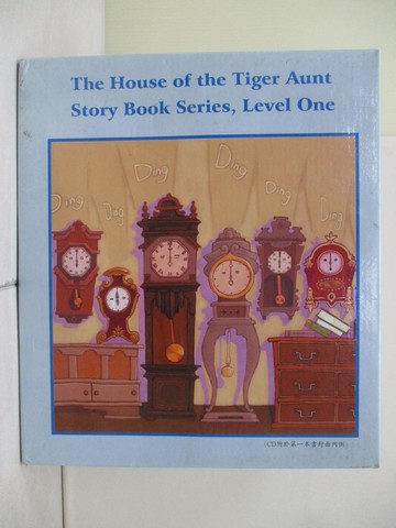 【書寶二手書T7／兒童文學_SAX】THE HOUSE OF THE TIGER AUNT STORY BOOK SERIES LEVEUI ONE_共6本合售_DYLAN WARD
