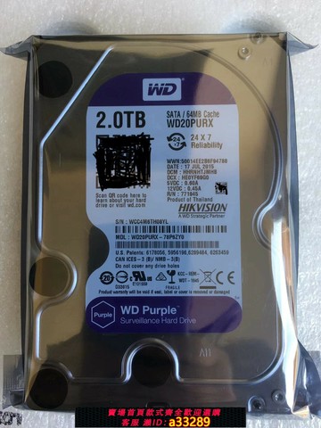 {可打統編 超低價}3.5寸 SATA  2tb機械盤臺式電腦硬盤 監控硬盤 WD/西部數據