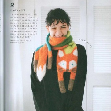 可愛狐狸毛絨圍巾冬季女2026新款ins百搭卡通毛茸茸保暖學生圍脖