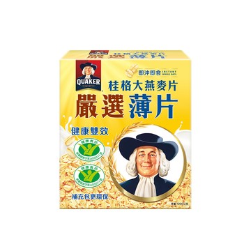 Quaker 嚴選薄片大燕麥片(1200g)