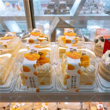 防霧正方形三角形慕斯蛋糕盒黑森林切件切塊打包盒千層蛋糕西點盒