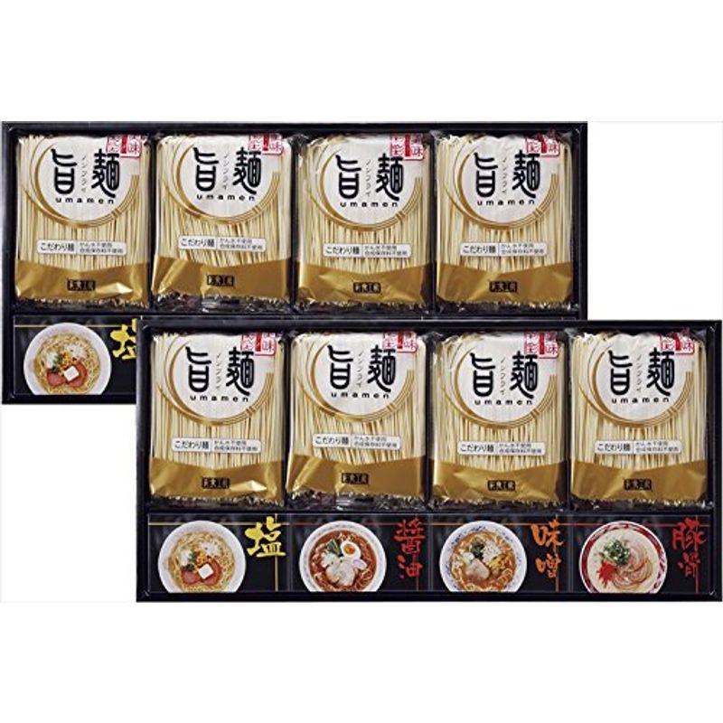 福山製麺所「旨麺」16食 ラーメン インスタントラーメン 即席麺 スープセット ギフト 詰め合わせ 食品