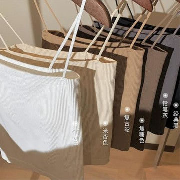 吊帶背心女春夏季內搭時尚洋氣帶胸墊小眾設計感針織西裝打底衫