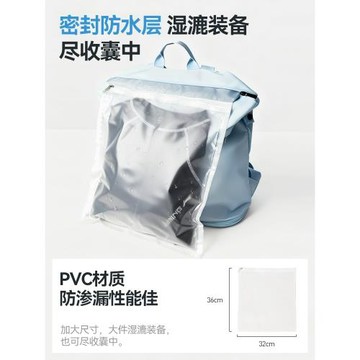 李寧游泳包防水干濕分離成人專用收納袋專業訓練裝備大容量雙肩包