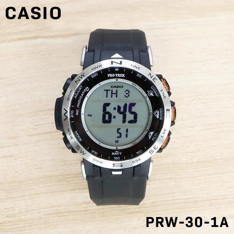 CASIO カシオ PROTREK プロトレック メンズ 男性 キッズ 子供 男の子