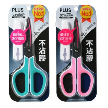 剪刀 PLUS SC-175SF  30度不沾膠弧線剪刀 ( 17.4cm )【APP滿額下單10%點數(單一帳號最高5000點)】1/31止