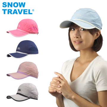 【SNOW TRAVEL】AH-14 (2件組) 抗UV透氣快乾棒球帽(進口HIGH-IQ抗 UV40布料)