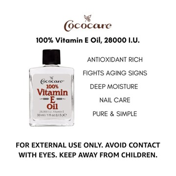 COCOCARE 100% 維生素E 油 臉 身體 指甲都能使用 乾性肌膚 保濕 14000 國際單位 維他命E