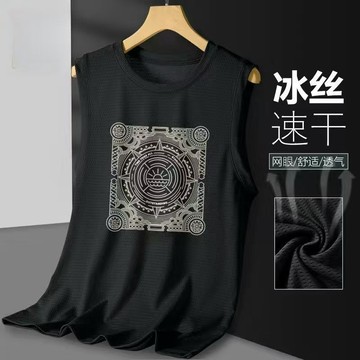 新品【夏季】大碼100公斤吊帶坦克男裝夏季國風無袖坎肩背心男冰絲速乾網眼T恤新款寬鬆運動上衣