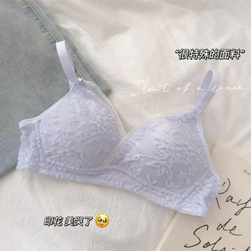 DUYI~夢詩 少女內衣薄款三角杯舒適透氣聚攏小胸收副乳無鋼圈蕾絲文胸罩