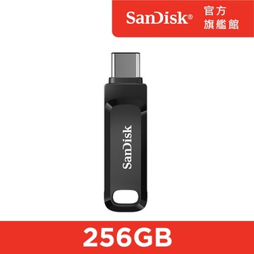 SanDisk Ultra Go USB Type-C 256G 雙用隨身碟 黑色(公司貨)