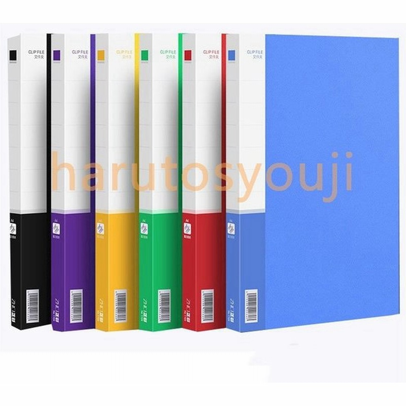 二つ折バインダークリップボードa4りバインダーケースおしゃれクリップファイル文房具領収書ファイルオフィス用品5色選べる 通販 Lineポイント最大0 5 Get Lineショッピング