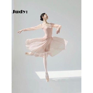 朱地芭蕾舞形體服空中瑜伽服連體體操服舞蹈練功服飄逸網紗半身裙