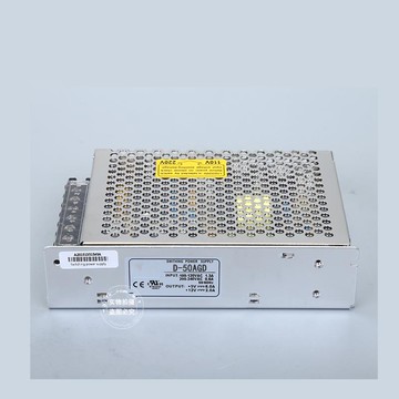 D-50AGD明偉開關電源 2路雙組輸出直流DC5V/6A 12V/2A 50W多路