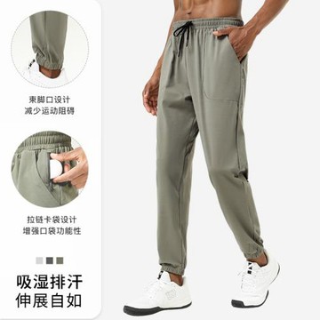 跨境新款健身跑步長褲男士春秋馬拉松訓練褲速干透氣束腳運動褲