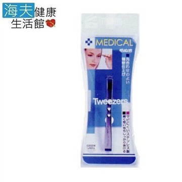 海夫 日本GB綠鐘 Medical 不銹鋼 平式 寬口 毛拔 雙包裝NO-75