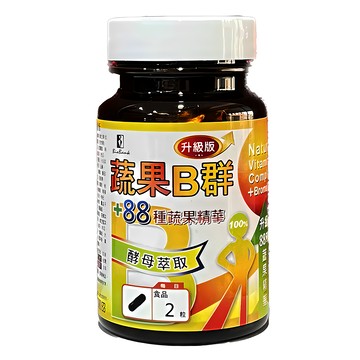 BioBank 大金宏醫 全新B群88種蔬果酵素升級版 含酵母萃取 鳳梨酵素 蔬果精華  30顆  1瓶