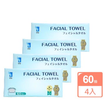 【ITO】日本伊藤 抽取式珍珠紋棉洗臉巾60抽X4入