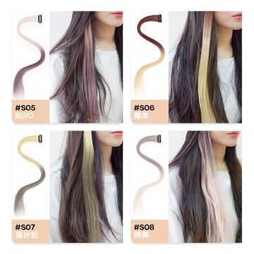 掛耳假髮片 生氣斑馬ZTA太空球髮帶掛耳挑染漸變假髮片長髮彩色隱形【MJ12363】