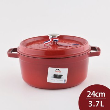 Staub 圓形鑄鐵鍋 24cm 3.7L 櫻桃紅 法國製 湯鍋 燉鍋 (電磁爐 IH爐可用)