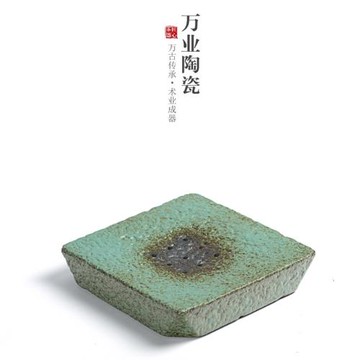 窯變粗陶儲水茶承壺承茶托日式陶瓷復古干泡臺壺托壺呈功夫茶具