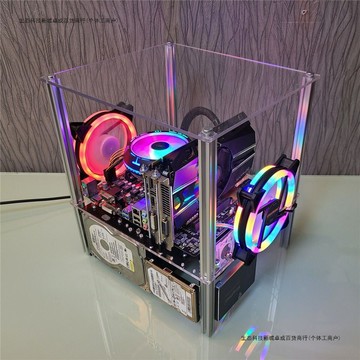 組裝主板TX支架透明亞克力鋁合金簡約MA臺式電腦機箱DIY玻璃開放I【北歐家居生活】