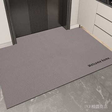 ✨可開發票#純色入戶門皮革地墊門墊進門大門口傢用防滑腳墊可擦免洗pvc地毯#免運