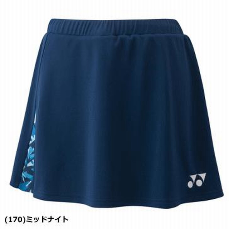 YONEX ヨネックス スカート（インナースパッツ付）スコート ゲーム