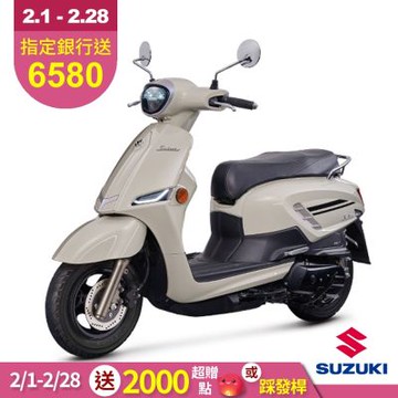 2026年 SUZUKI 台鈴機車 Saluto 125 碟煞 七期