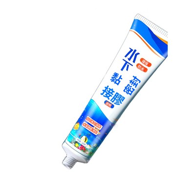 持久防水水下密封膠/抗裂膠/防水膠 適用浴室/戶外/魚缸